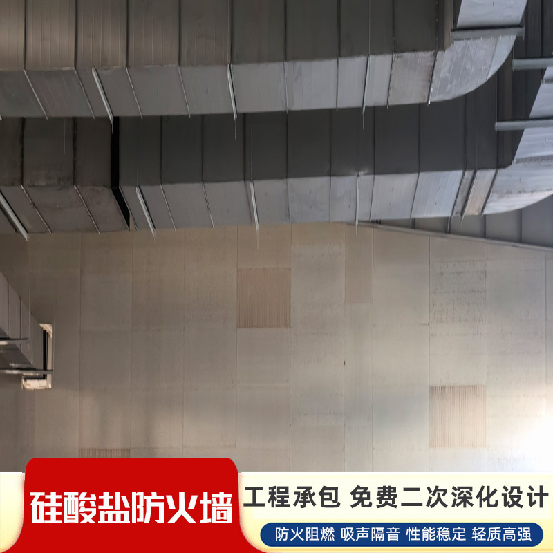 濰坊倉庫防火墻注意事項