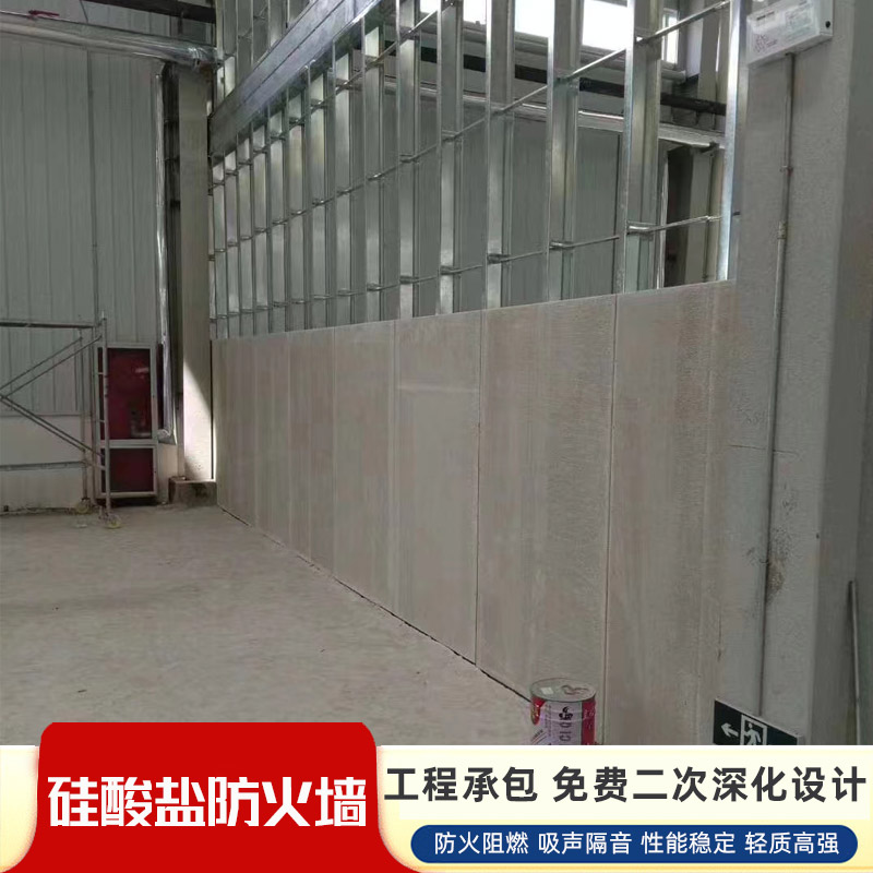 泰安防火分區如何安裝