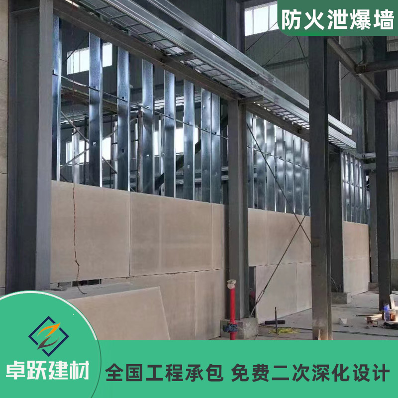 湖北防火泄爆板如何施工