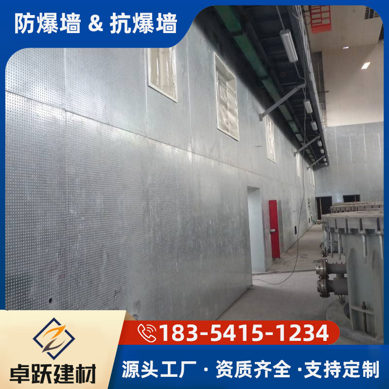 黃石輕體抗爆墻價格是多少