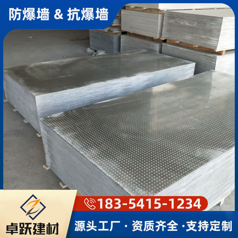 濰坊鍋爐房防爆墻安裝要求