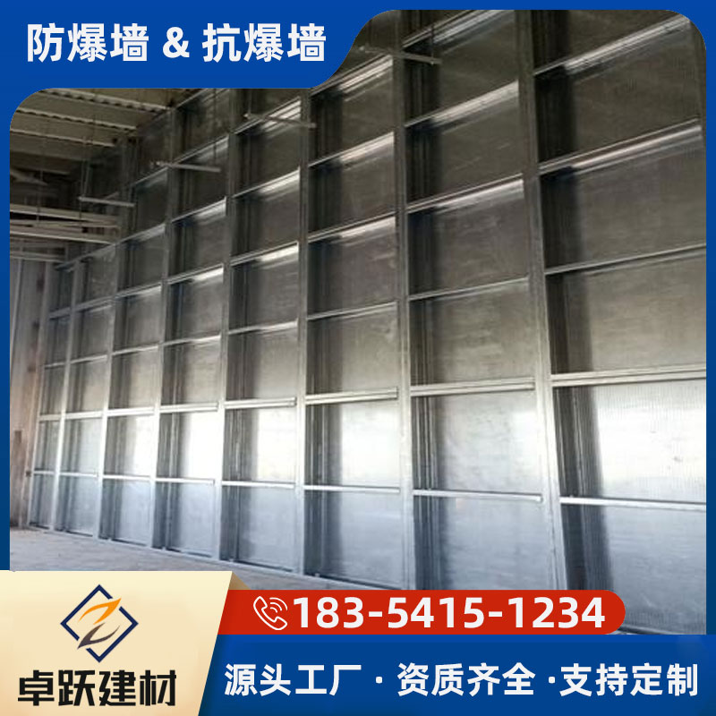 淄博鍋爐房防爆墻如何安裝