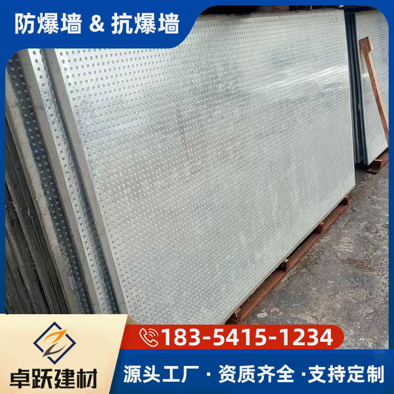 隨州輕體抗爆墻用途