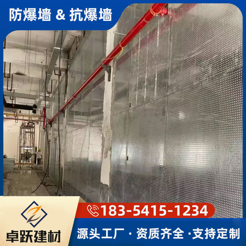 濟(jì)南發(fā)電站抗爆墻安裝注意事項(xiàng)