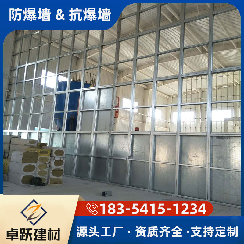 泰安化工廠抗爆墻價格是多少