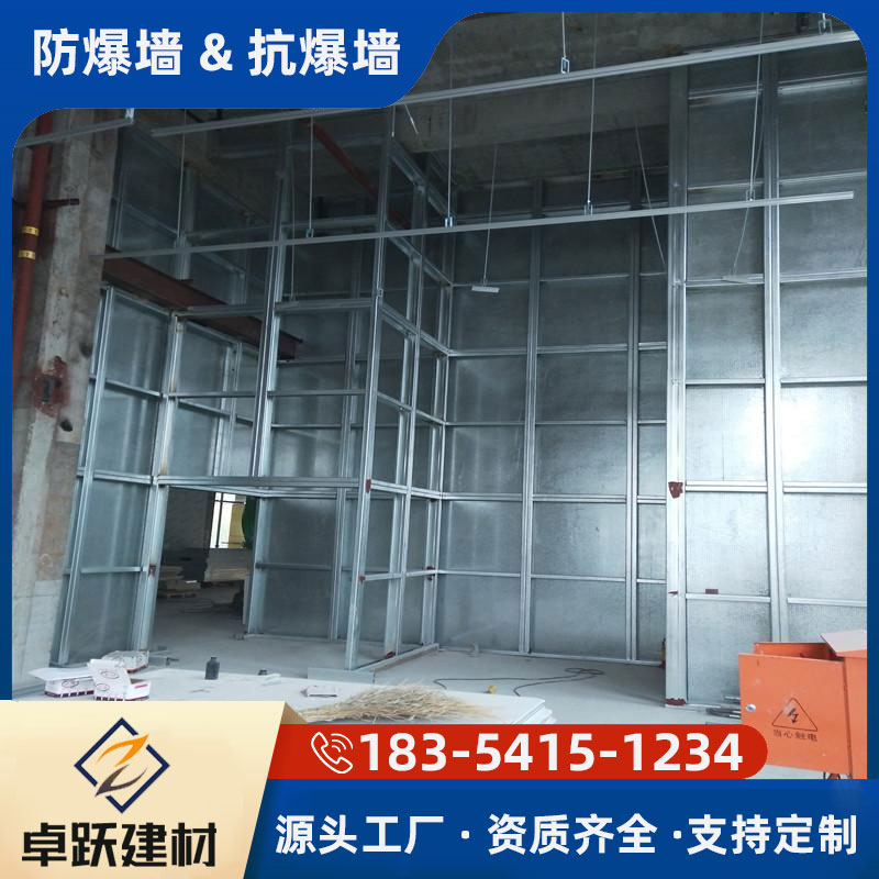 湖北發電站防爆墻價格是多少