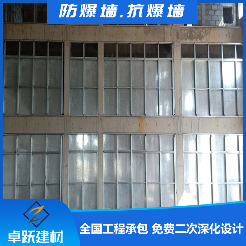 襄陽加氣站防爆墻應用范圍