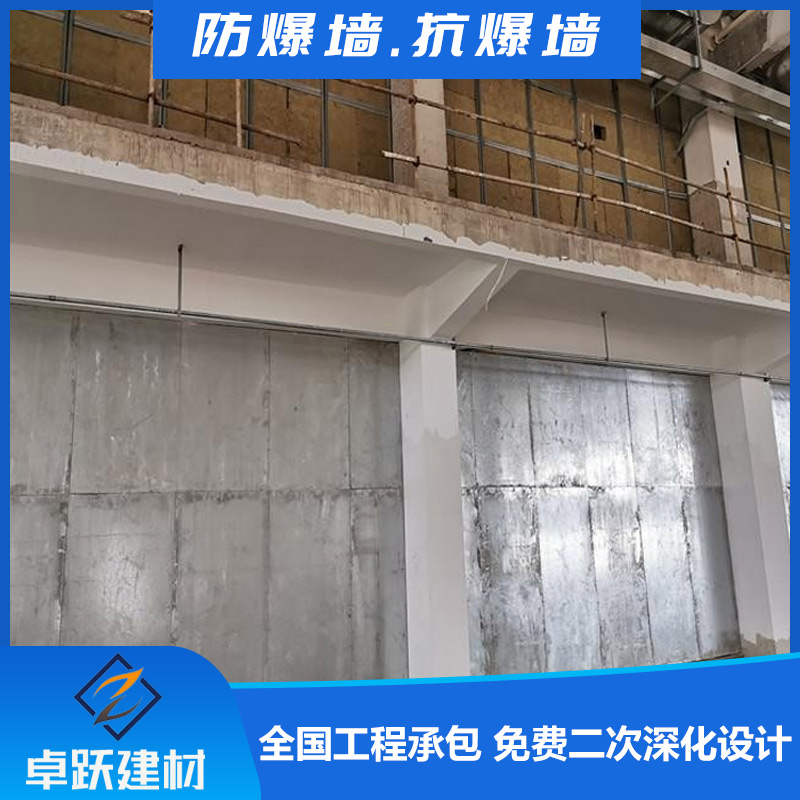 棗莊防火抗爆墻如何定制